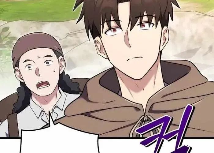 Đại Công Tử Hầu Tước Gia Là Đệ Nhất Võ Giả - Chapter 19 - Page 105