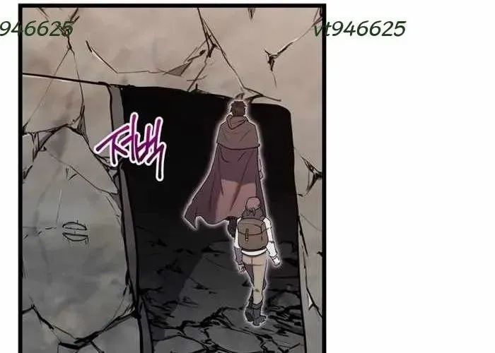 Đại Công Tử Hầu Tước Gia Là Đệ Nhất Võ Giả - Chapter 19 - Page 117