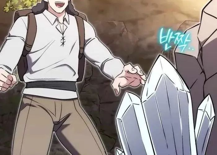 Đại Công Tử Hầu Tước Gia Là Đệ Nhất Võ Giả - Chapter 19 - Page 124