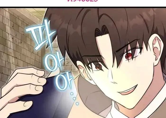 Đại Công Tử Hầu Tước Gia Là Đệ Nhất Võ Giả - Chapter 19 - Page 171