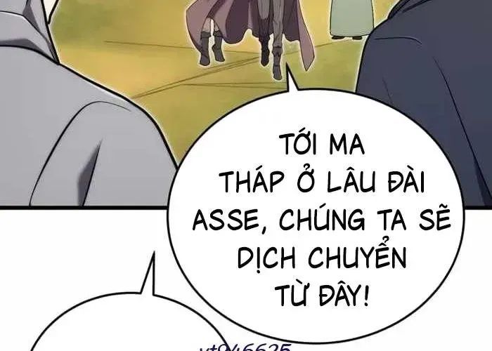 Đại Công Tử Hầu Tước Gia Là Đệ Nhất Võ Giả - Chapter 19 - Page 181