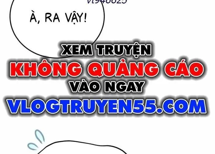 Đại Công Tử Hầu Tước Gia Là Đệ Nhất Võ Giả - Chapter 19 - Page 182