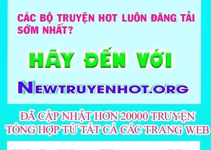 Đại Công Tử Hầu Tước Gia Là Đệ Nhất Võ Giả - Chapter 19 - Page 208