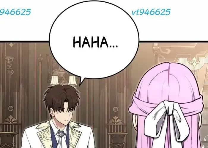 Đại Công Tử Hầu Tước Gia Là Đệ Nhất Võ Giả - Chapter 19 - Page 27