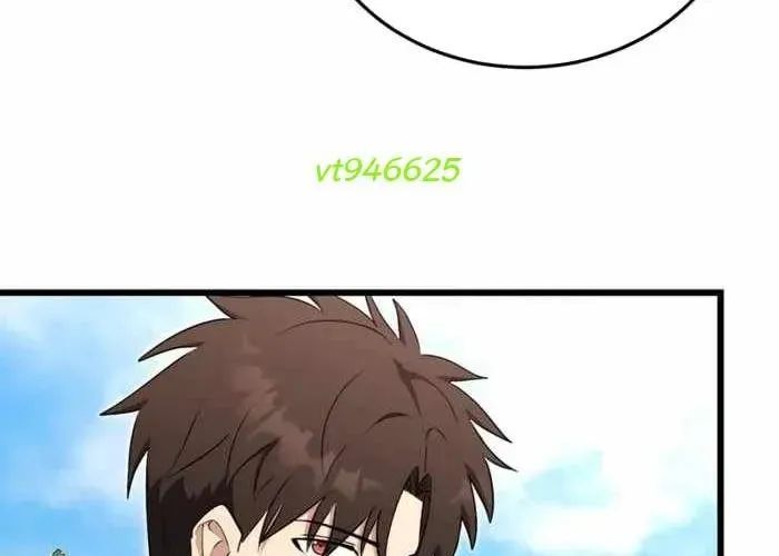 Đại Công Tử Hầu Tước Gia Là Đệ Nhất Võ Giả - Chapter 19 - Page 56