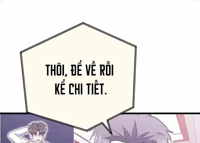 Đại Công Tử Hầu Tước Gia Là Đệ Nhất Võ Giả - Chapter 19 - Page 6