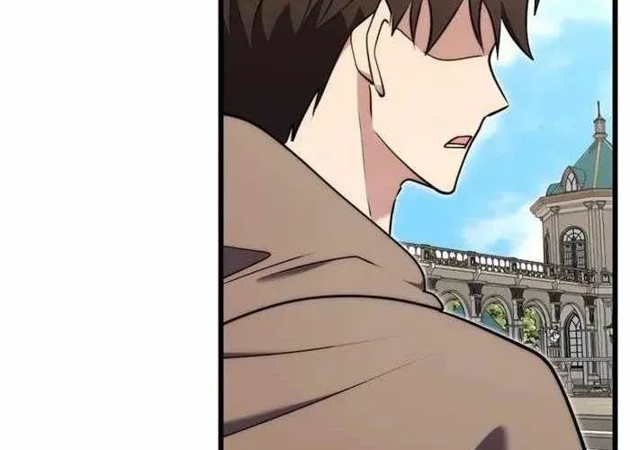 Đại Công Tử Hầu Tước Gia Là Đệ Nhất Võ Giả - Chapter 19 - Page 68