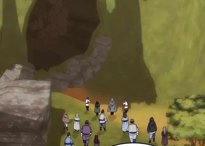 Đại Công Tử Hầu Tước Gia Là Đệ Nhất Võ Giả - Chapter 19 - Page 77