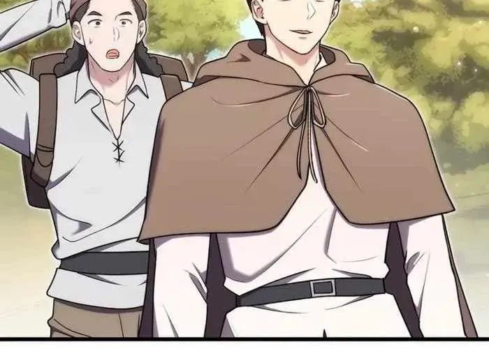 Đại Công Tử Hầu Tước Gia Là Đệ Nhất Võ Giả - Chapter 19 - Page 80