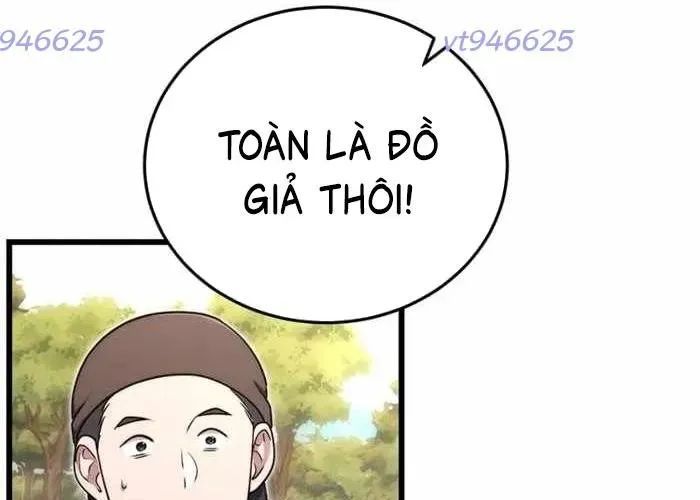 Đại Công Tử Hầu Tước Gia Là Đệ Nhất Võ Giả - Chapter 19 - Page 82
