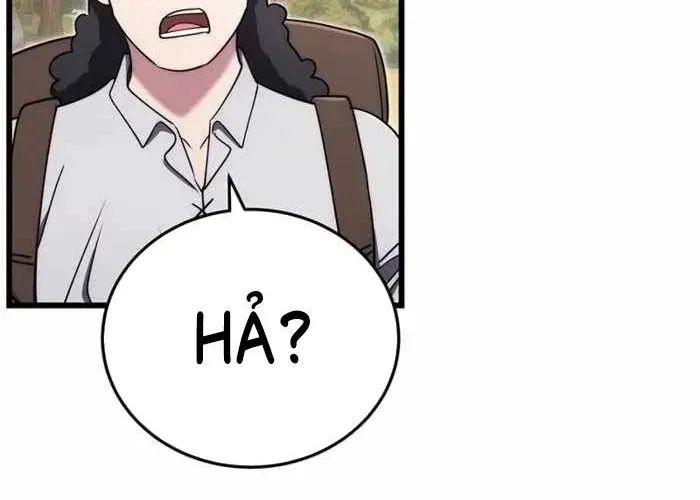 Đại Công Tử Hầu Tước Gia Là Đệ Nhất Võ Giả - Chapter 19 - Page 83