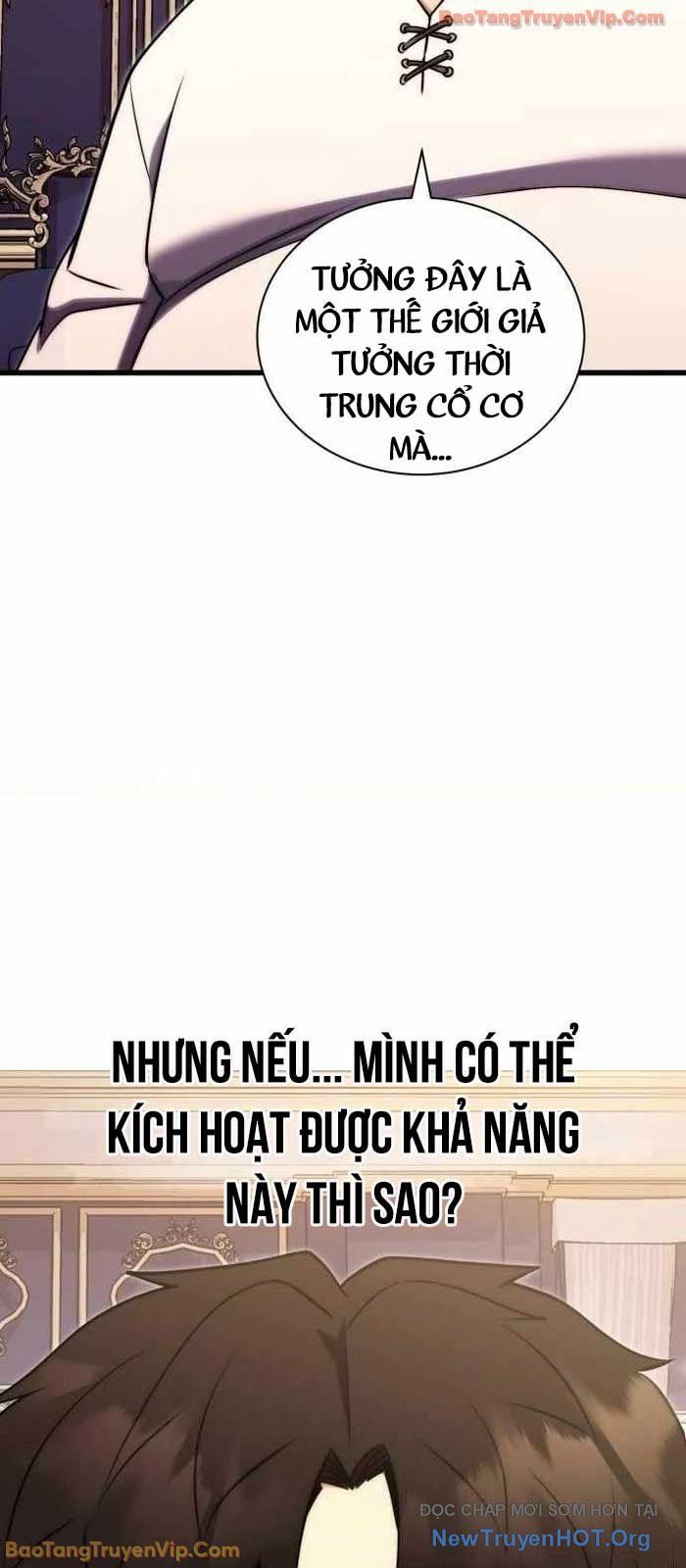 Đại Công Tử Hầu Tước Gia Là Đệ Nhất Võ Giả - Chapter 2 - Page 3