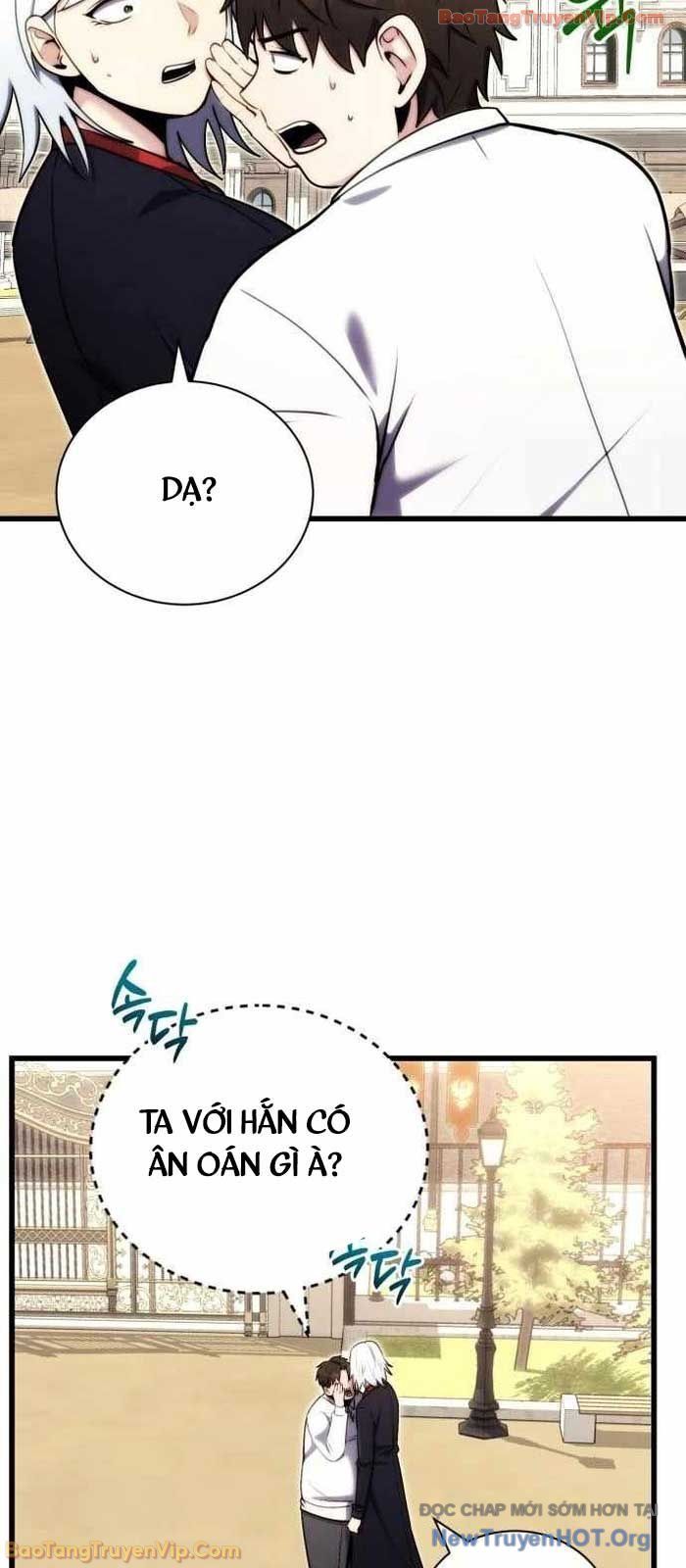 Đại Công Tử Hầu Tước Gia Là Đệ Nhất Võ Giả - Chapter 2 - Page 44