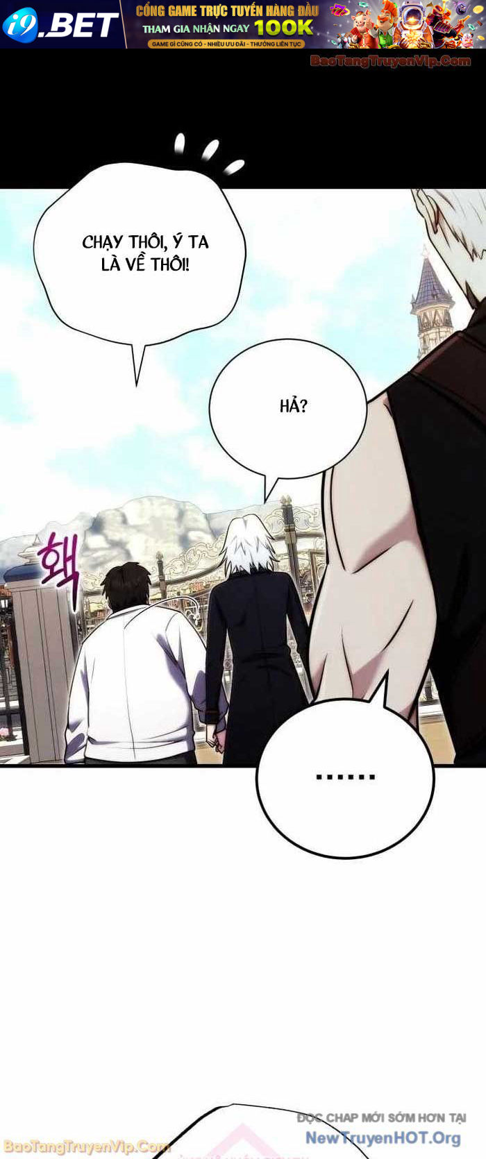 Đại Công Tử Hầu Tước Gia Là Đệ Nhất Võ Giả - Chapter 2 - Page 52