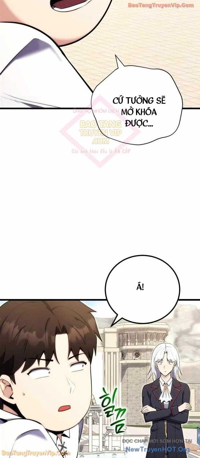 Đại Công Tử Hầu Tước Gia Là Đệ Nhất Võ Giả - Chapter 2 - Page 68