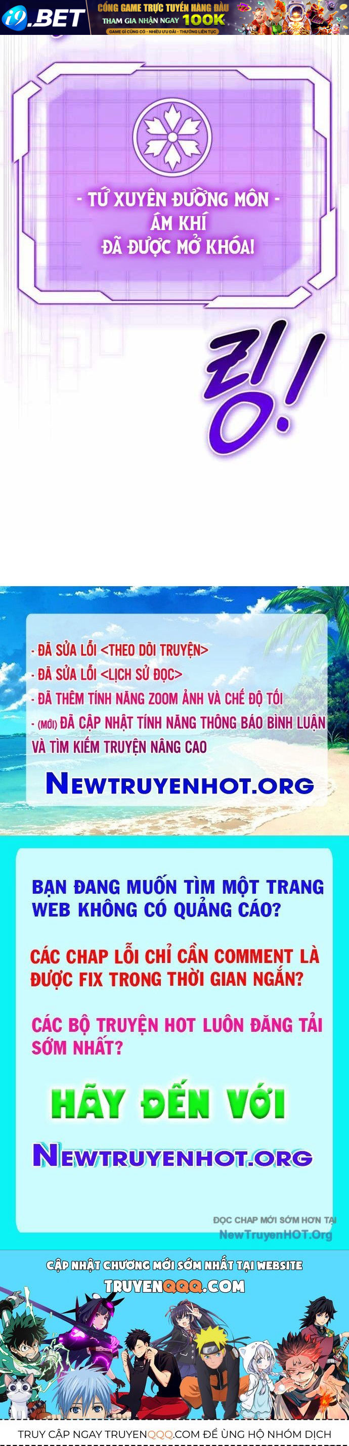 Đại Công Tử Hầu Tước Gia Là Đệ Nhất Võ Giả - Chapter 3 - Page 159