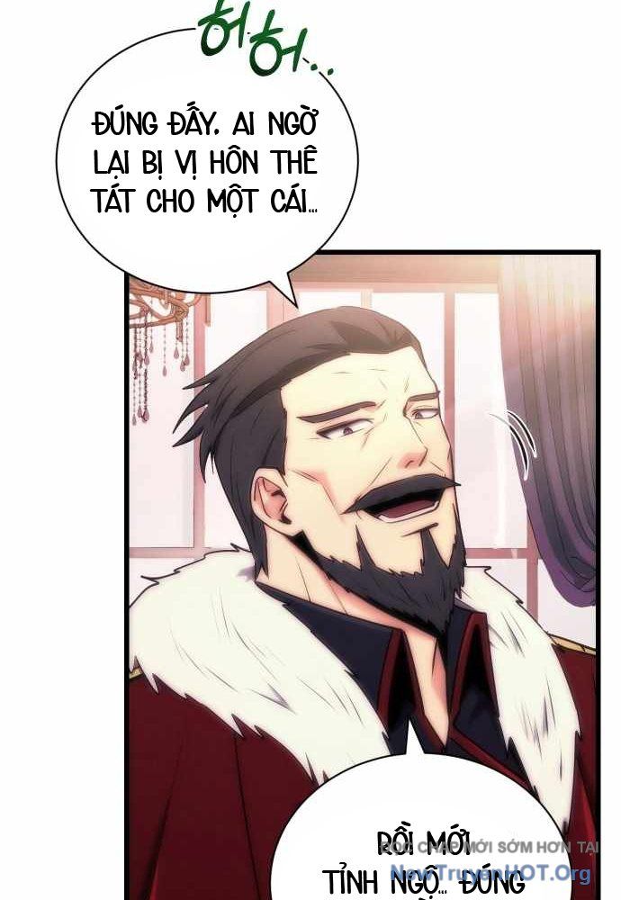 Đại Công Tử Hầu Tước Gia Là Đệ Nhất Võ Giả - Chapter 3 - Page 26