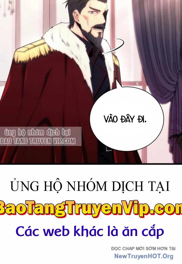 Đại Công Tử Hầu Tước Gia Là Đệ Nhất Võ Giả - Chapter 3 - Page 5