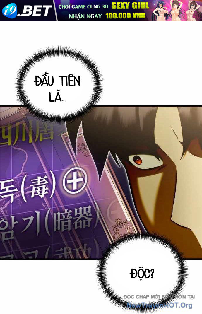 Đại Công Tử Hầu Tước Gia Là Đệ Nhất Võ Giả - Chapter 3 - Page 80