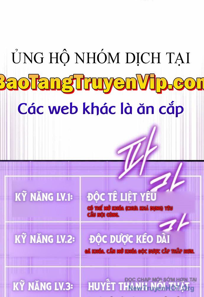 Đại Công Tử Hầu Tước Gia Là Đệ Nhất Võ Giả - Chapter 3 - Page 81