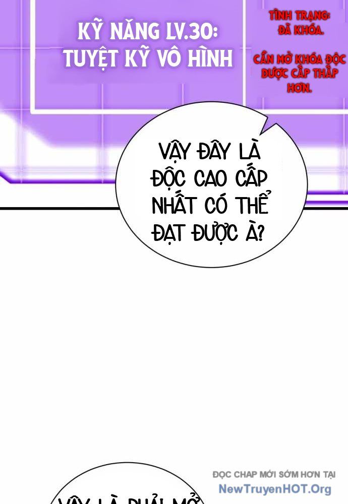 Đại Công Tử Hầu Tước Gia Là Đệ Nhất Võ Giả - Chapter 3 - Page 84