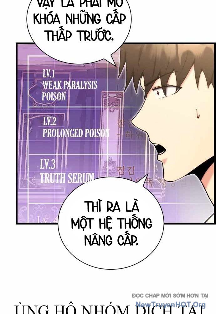 Đại Công Tử Hầu Tước Gia Là Đệ Nhất Võ Giả - Chapter 3 - Page 85