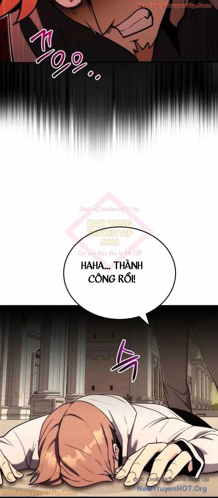 Đại Công Tử Hầu Tước Gia Là Đệ Nhất Võ Giả - Chapter 4 - Page 72