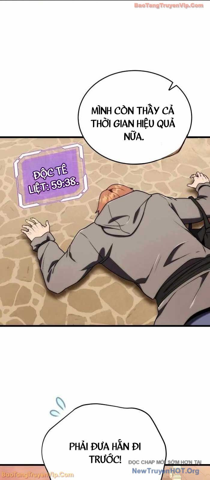 Đại Công Tử Hầu Tước Gia Là Đệ Nhất Võ Giả - Chapter 4 - Page 73