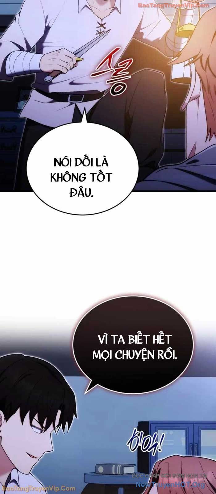 Đại Công Tử Hầu Tước Gia Là Đệ Nhất Võ Giả - Chapter 5 - Page 13