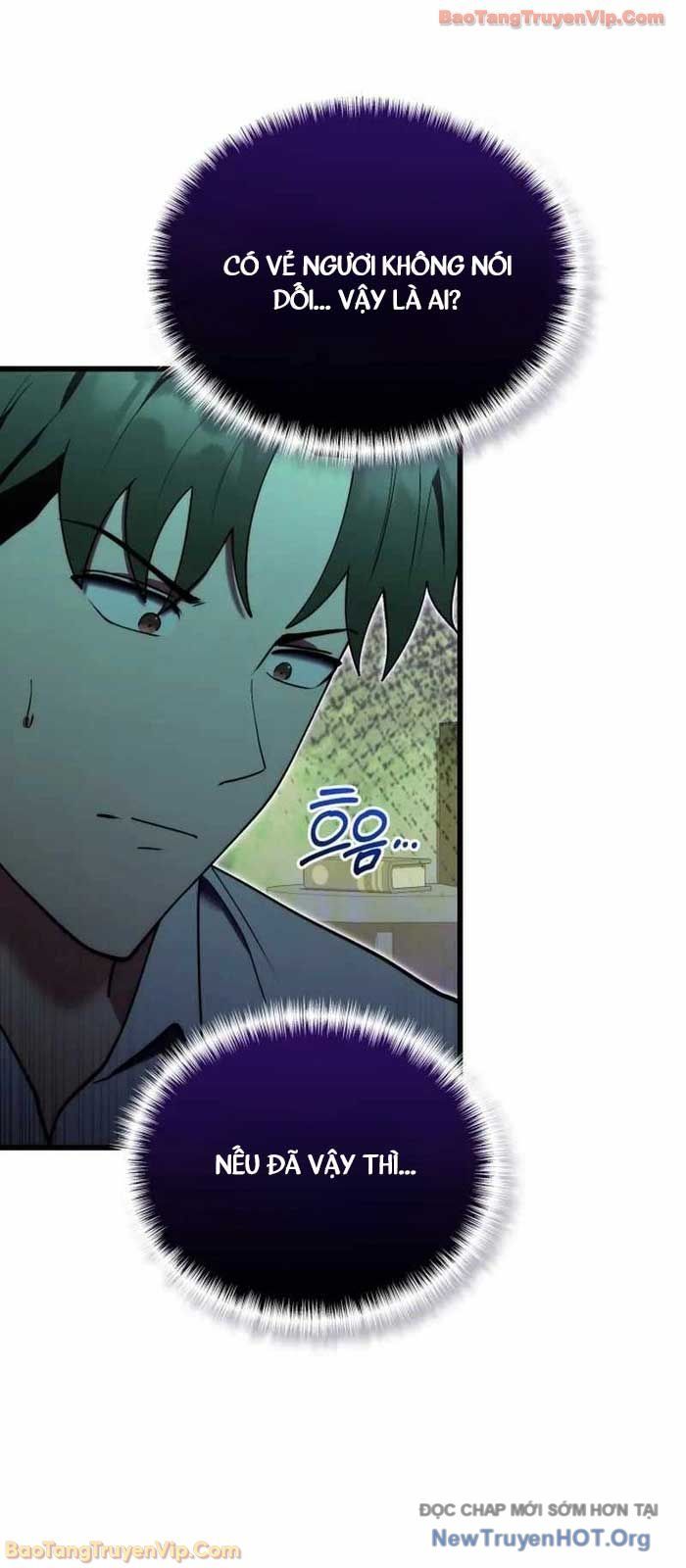 Đại Công Tử Hầu Tước Gia Là Đệ Nhất Võ Giả - Chapter 5 - Page 18