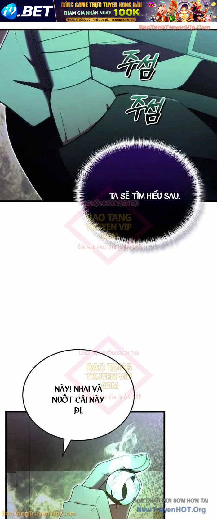 Đại Công Tử Hầu Tước Gia Là Đệ Nhất Võ Giả - Chapter 5 - Page 19