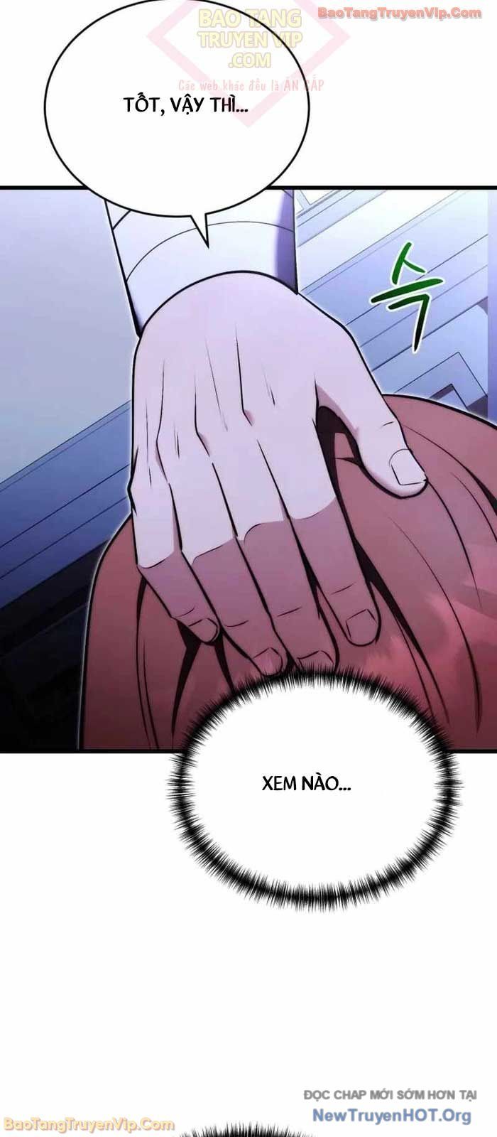 Đại Công Tử Hầu Tước Gia Là Đệ Nhất Võ Giả - Chapter 5 - Page 26