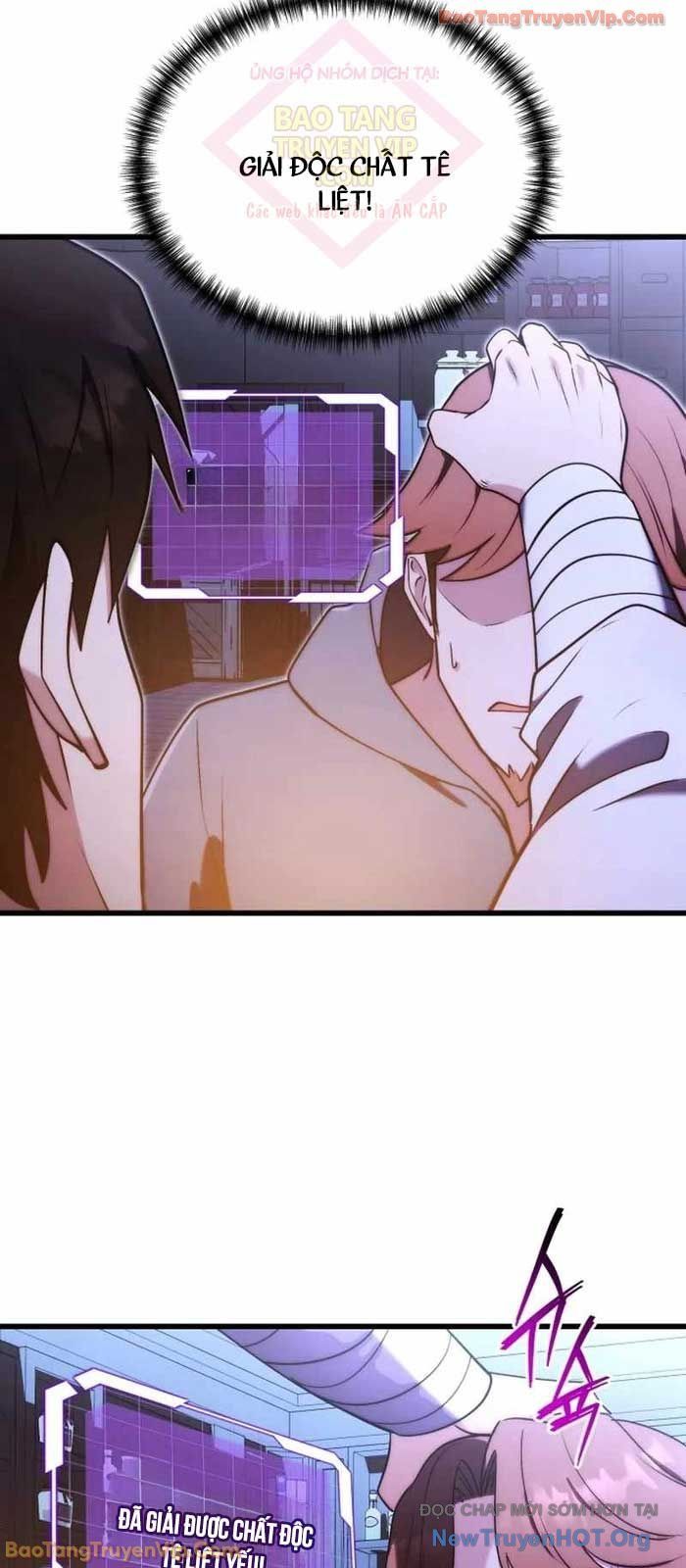 Đại Công Tử Hầu Tước Gia Là Đệ Nhất Võ Giả - Chapter 5 - Page 27