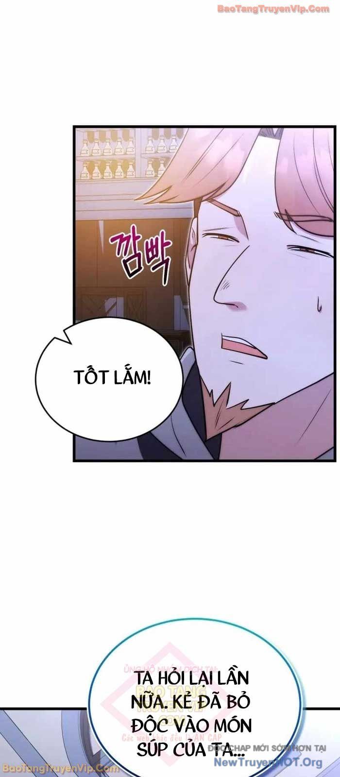 Đại Công Tử Hầu Tước Gia Là Đệ Nhất Võ Giả - Chapter 5 - Page 3