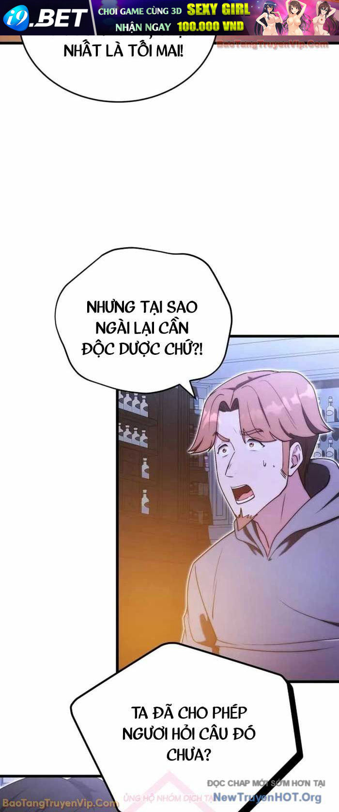 Đại Công Tử Hầu Tước Gia Là Đệ Nhất Võ Giả - Chapter 5 - Page 38