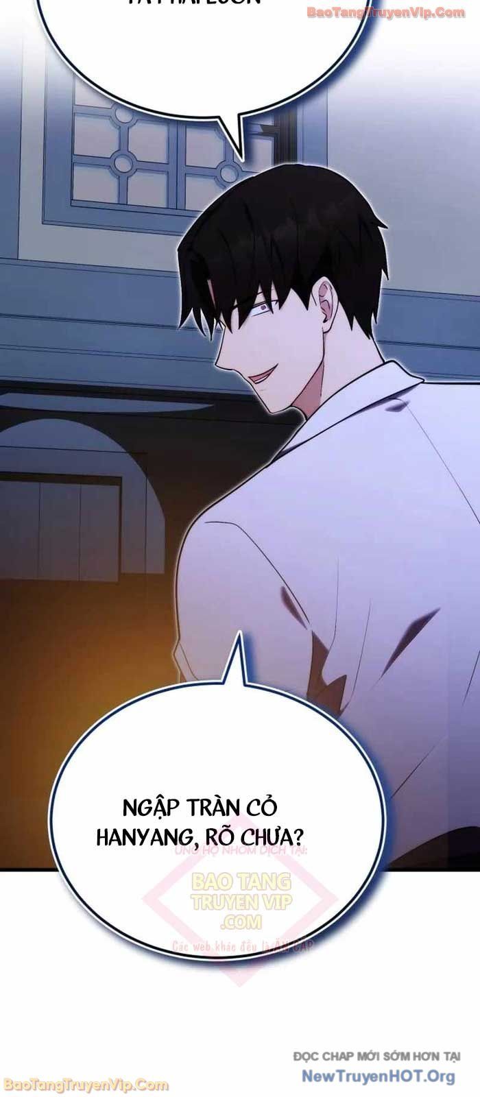 Đại Công Tử Hầu Tước Gia Là Đệ Nhất Võ Giả - Chapter 5 - Page 42