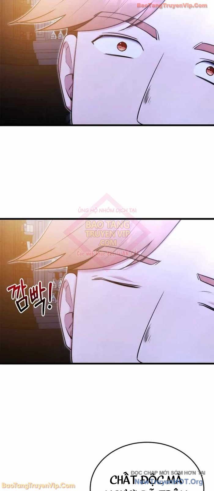 Đại Công Tử Hầu Tước Gia Là Đệ Nhất Võ Giả - Chapter 5 - Page 5