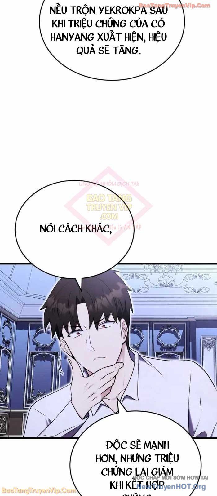 Đại Công Tử Hầu Tước Gia Là Đệ Nhất Võ Giả - Chapter 5 - Page 56