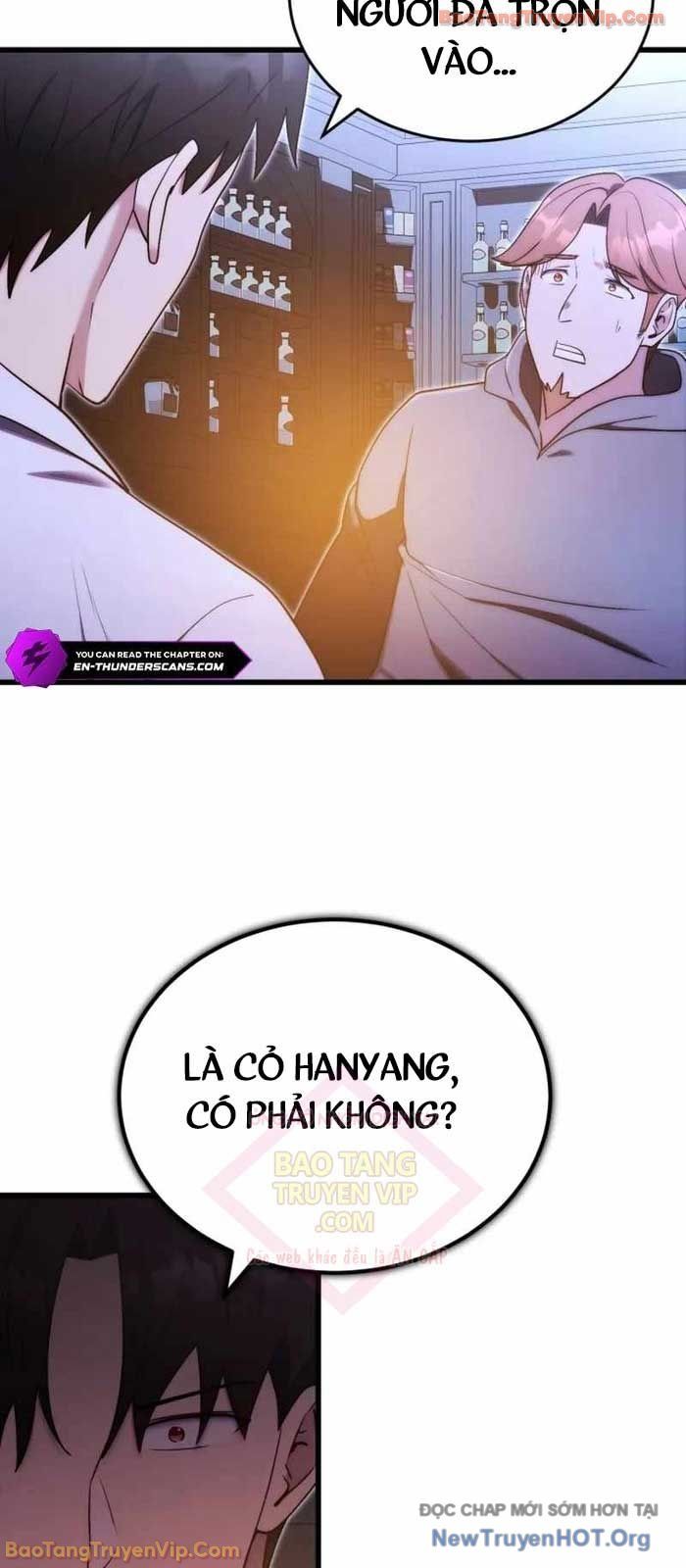 Đại Công Tử Hầu Tước Gia Là Đệ Nhất Võ Giả - Chapter 5 - Page 6