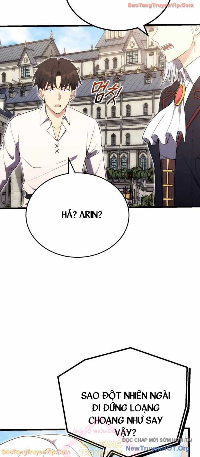 Đại Công Tử Hầu Tước Gia Là Đệ Nhất Võ Giả - Chapter 6 - Page 13