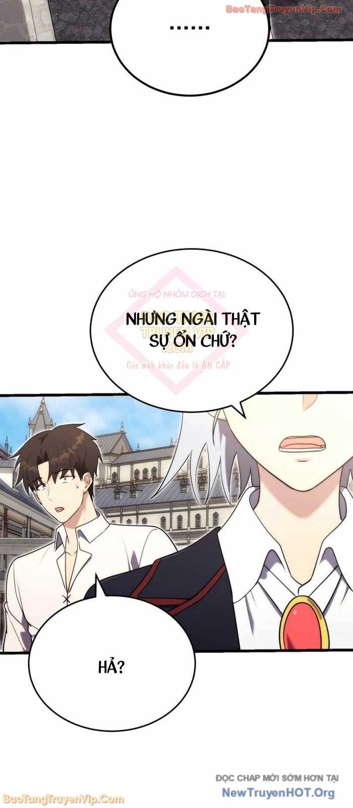 Đại Công Tử Hầu Tước Gia Là Đệ Nhất Võ Giả - Chapter 6 - Page 16