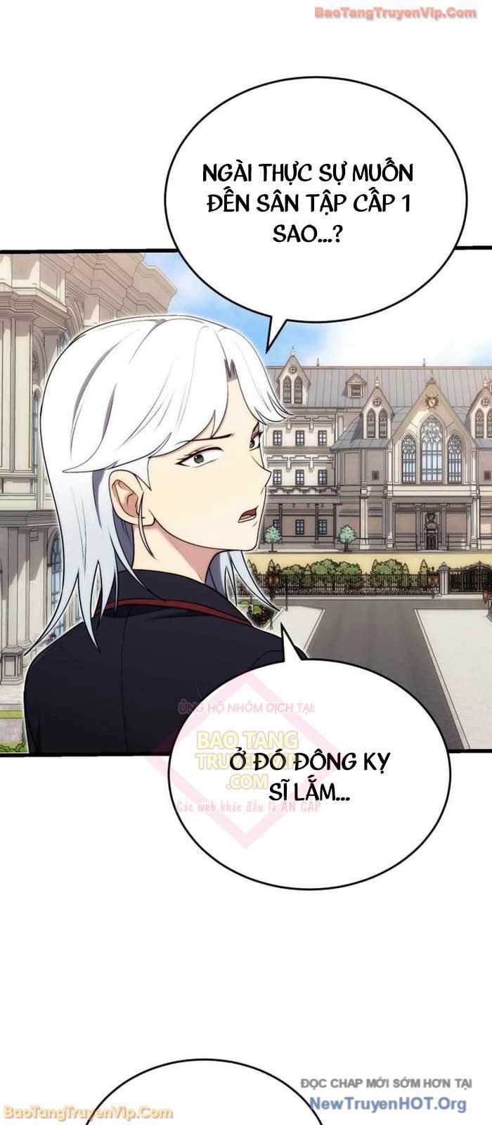 Đại Công Tử Hầu Tước Gia Là Đệ Nhất Võ Giả - Chapter 6 - Page 17