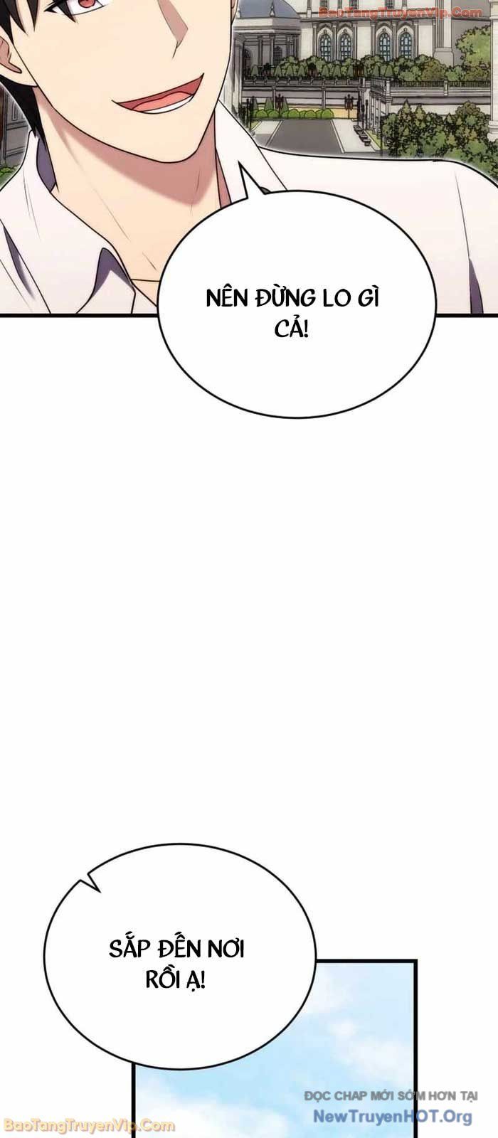 Đại Công Tử Hầu Tước Gia Là Đệ Nhất Võ Giả - Chapter 6 - Page 19