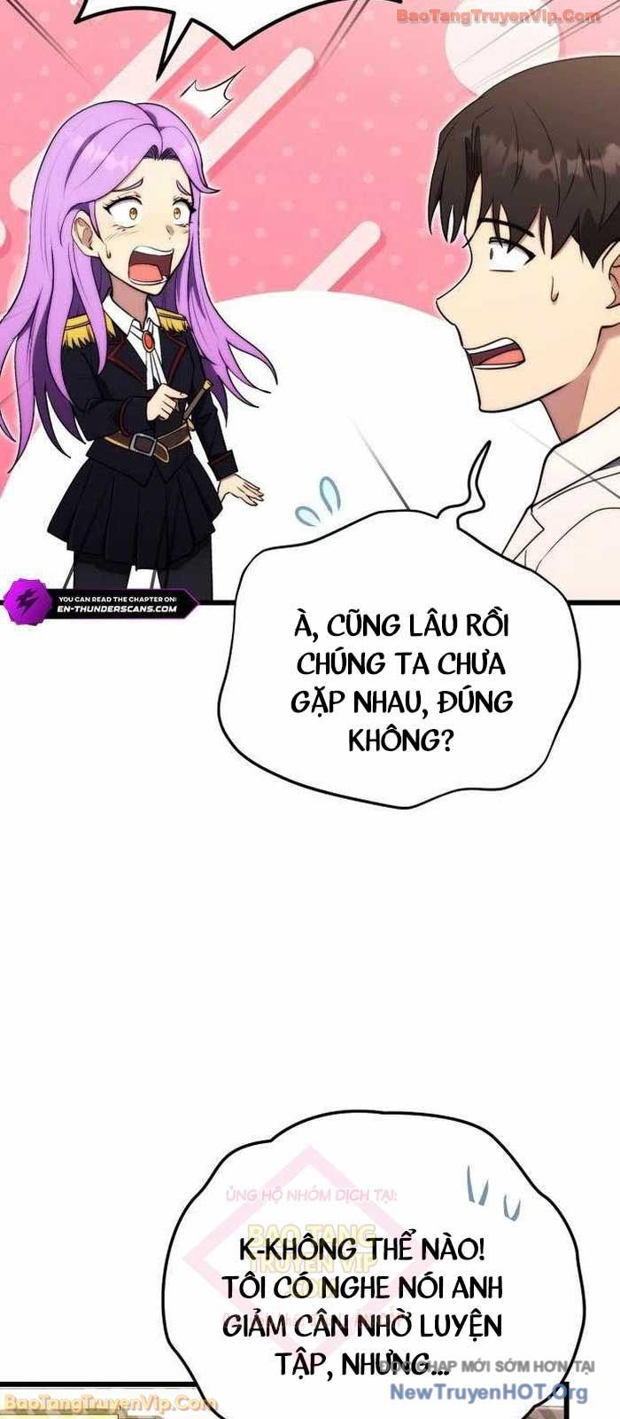 Đại Công Tử Hầu Tước Gia Là Đệ Nhất Võ Giả - Chapter 7 - Page 17