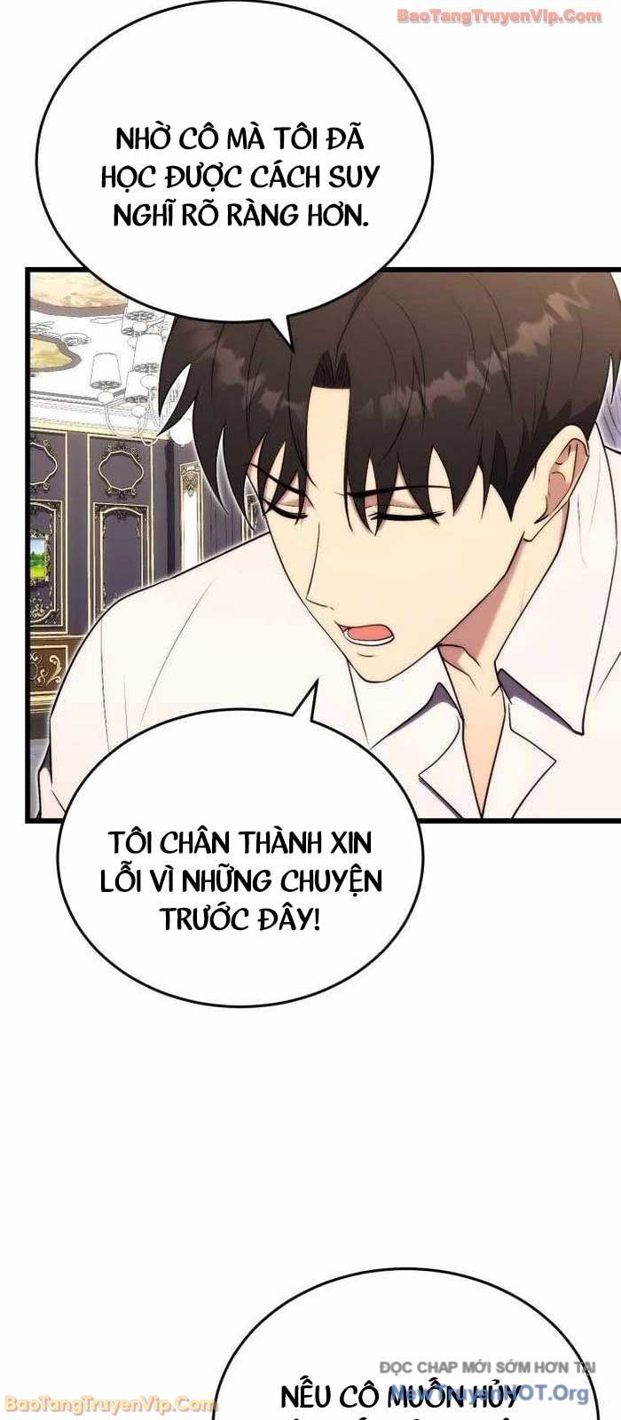 Đại Công Tử Hầu Tước Gia Là Đệ Nhất Võ Giả - Chapter 7 - Page 25