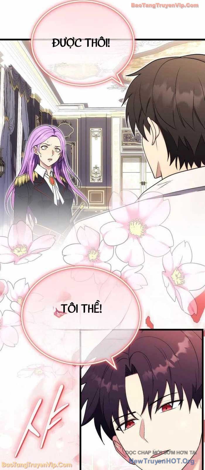 Đại Công Tử Hầu Tước Gia Là Đệ Nhất Võ Giả - Chapter 7 - Page 45