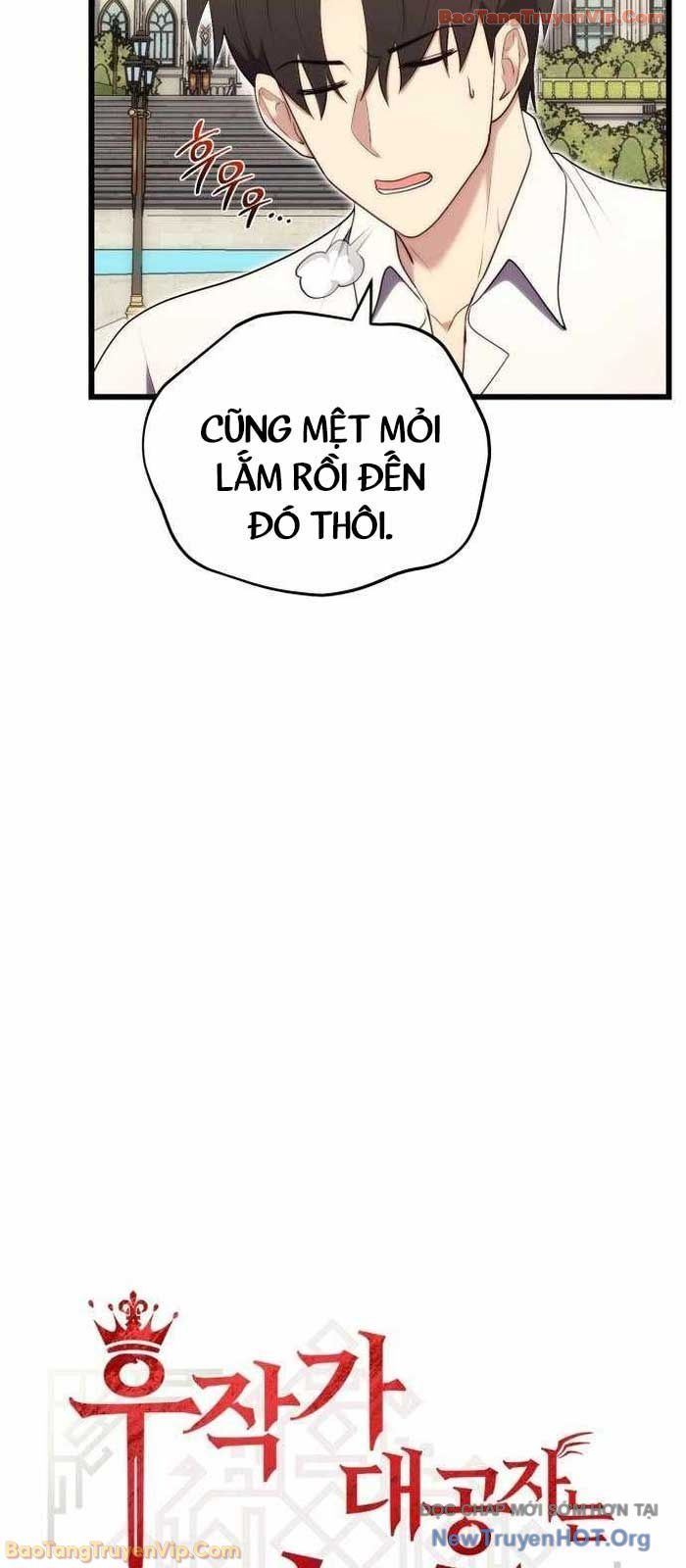 Đại Công Tử Hầu Tước Gia Là Đệ Nhất Võ Giả - Chapter 7 - Page 8