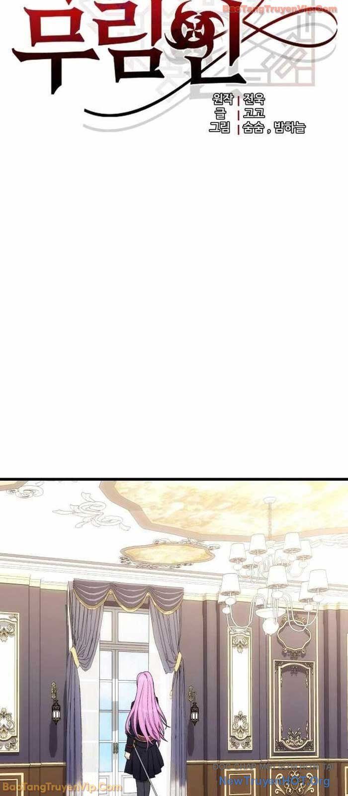 Đại Công Tử Hầu Tước Gia Là Đệ Nhất Võ Giả - Chapter 7 - Page 9