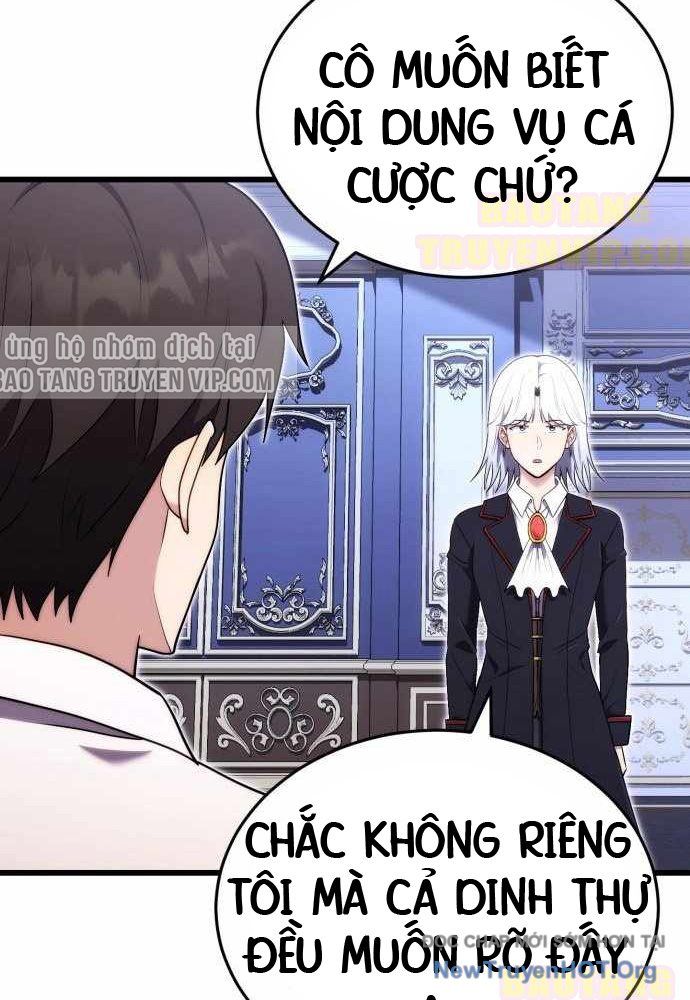 Đại Công Tử Hầu Tước Gia Là Đệ Nhất Võ Giả - Chapter 8 - Page 23