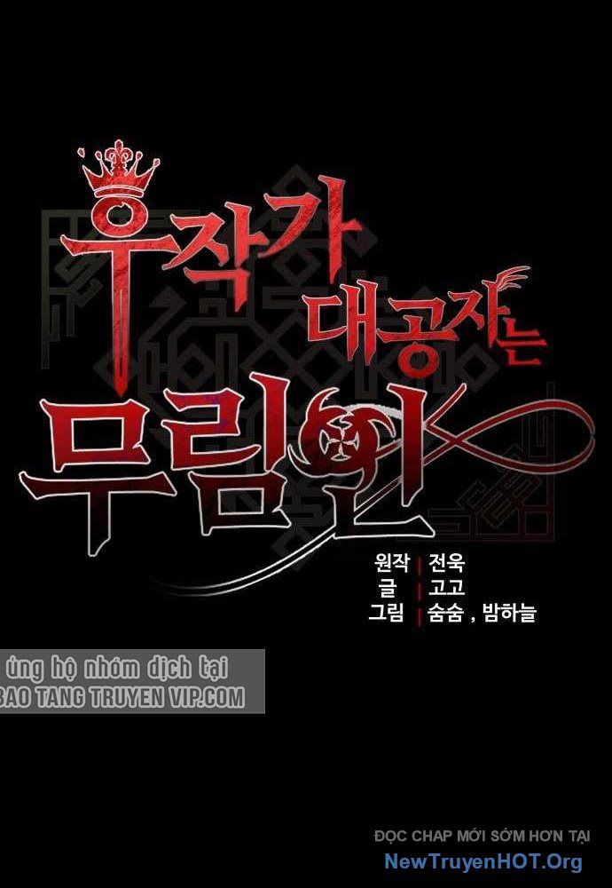 Đại Công Tử Hầu Tước Gia Là Đệ Nhất Võ Giả - Chapter 8 - Page 36